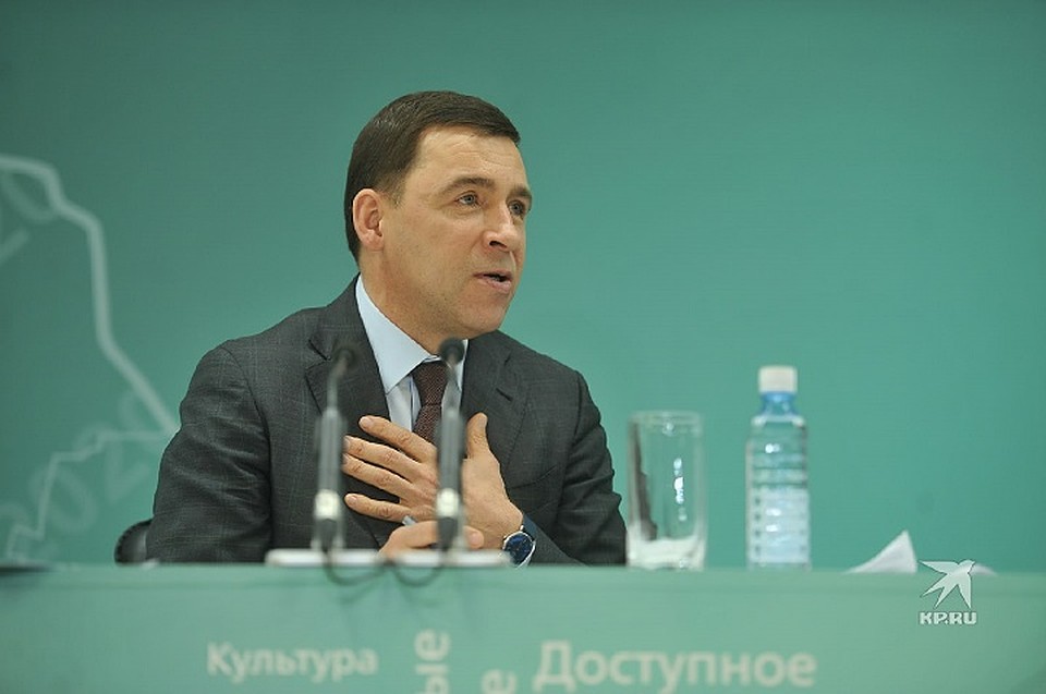 Губернатор тоже сталкивался с ситуацией, когда горячая вода не соответствовала нормам Фото: Алексей БУЛАТОВ