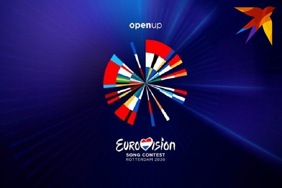 Обоновленный логотип "Евровидения-2020", в котором появились флаги всех стран-участниц.