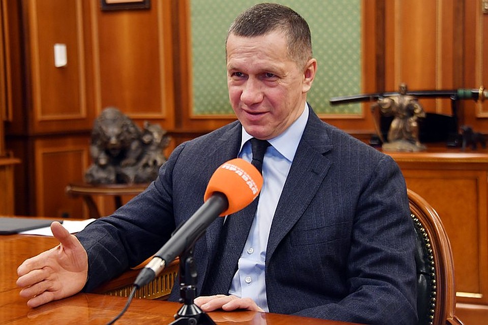 Юрий Трутнев Фото: Евгения ГУСЕВА