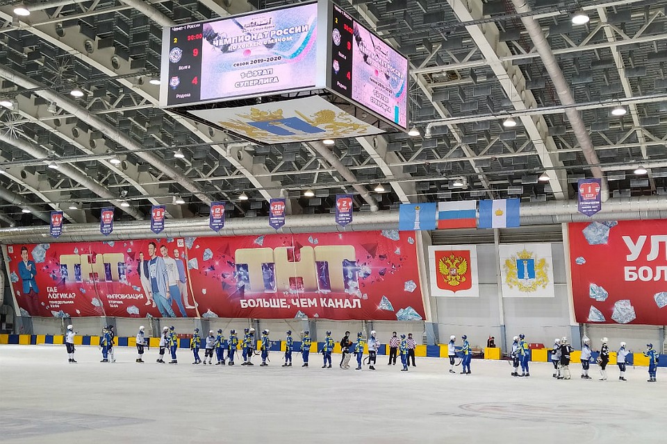 Матч закончился со счетом 9:4 в пользу хозяев. Фото: vk.com/hcrodinakirov