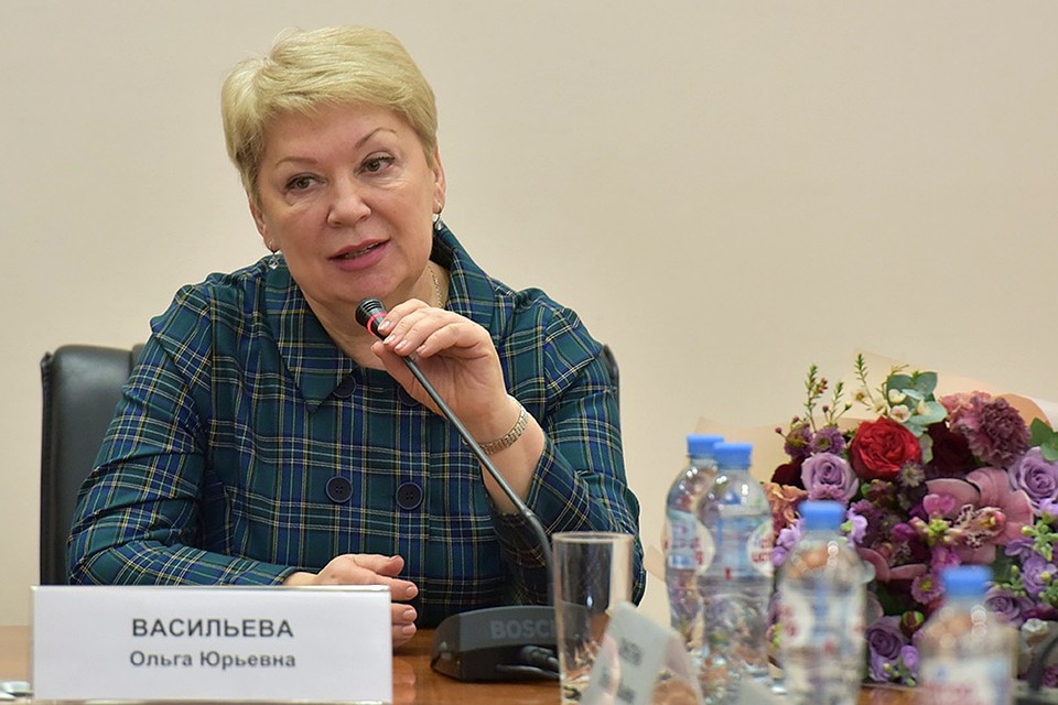 Экс-глава министерства просвещения Ольга Васильева. Фото: Министерство просвещения Российской Федерации