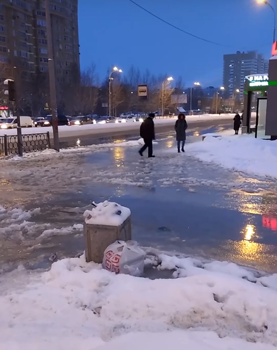 Фото: сообщество "Инцидент Екатеринбург"