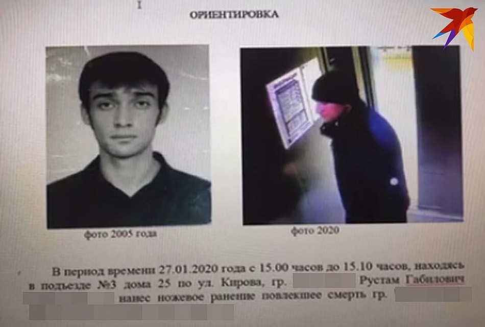 Полиция нашла нападавшего в соседнем регионе.