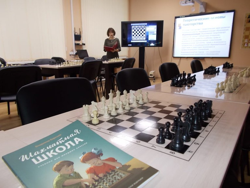 Фото: pskovchess.ru