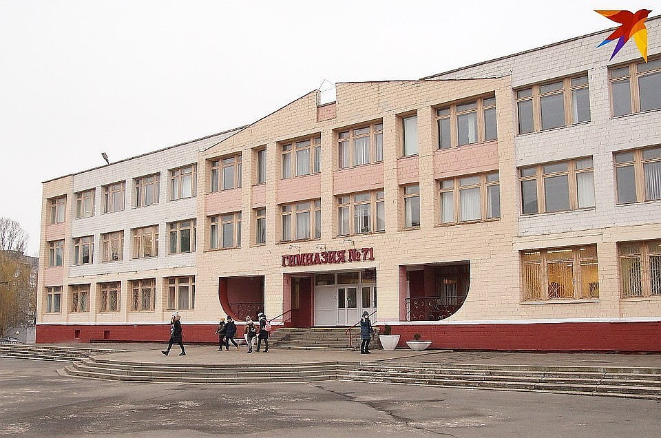 В гомельской гимназии милиция проводит проверку Фото: Павел МИЦКЕВИЧ