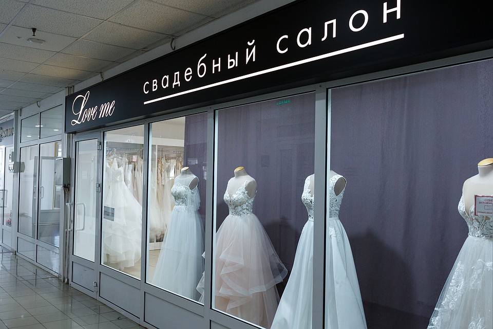В Ижевске платья Елены можно купить в ТЦ «ЦУМ» Фото: Диля Ахмадишина