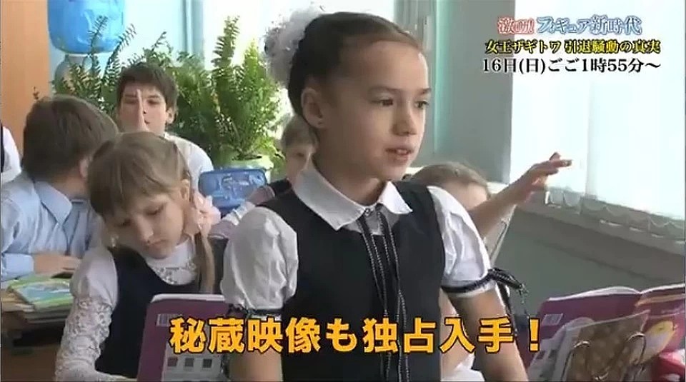 Фото: скриншот видео