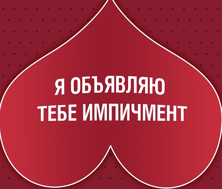 Фото: Пермский государственный университет
