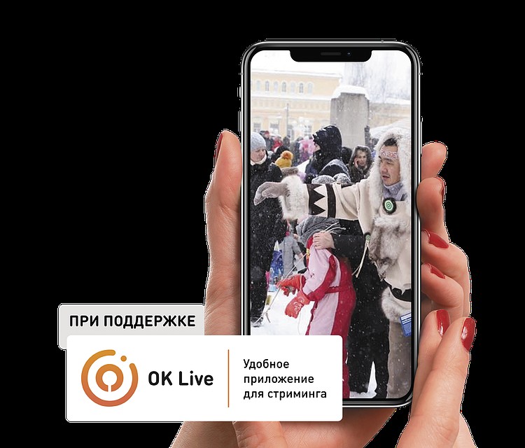 Фото: пресс-служба ПОРА