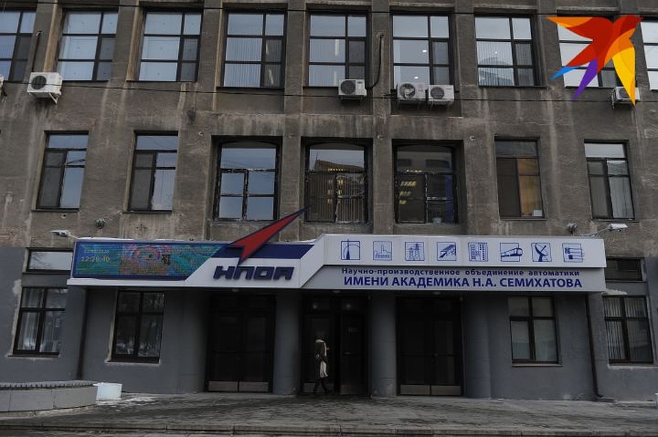 В здании НПО Автоматики госпиталь располагался на седьмом этаже. Эвакуированных бойцов в него доставляли на лифте. Фото: Алексей БУЛАТОВ