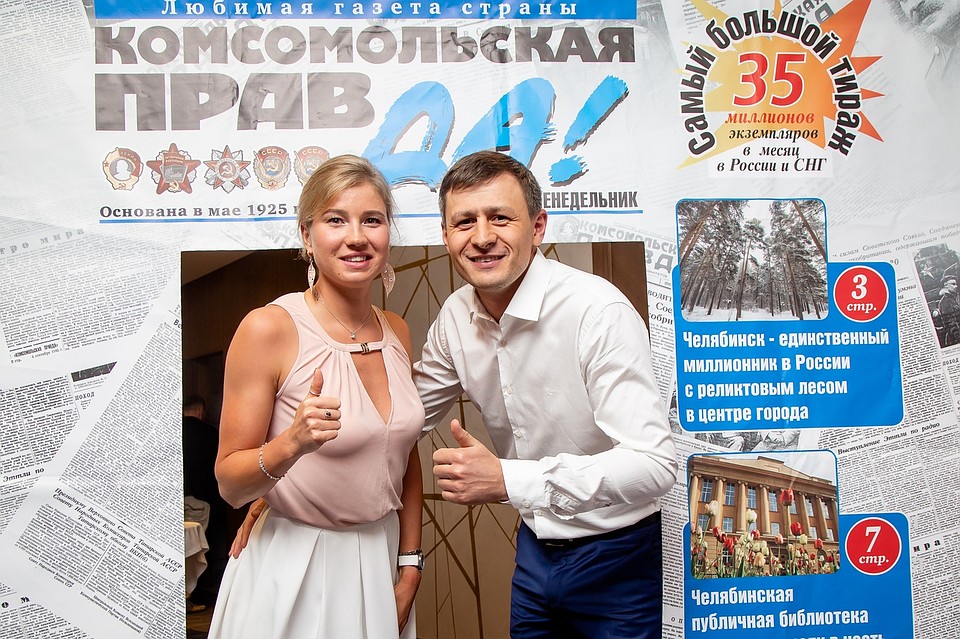Ольга и Александр приходили на «Белой бал», который организовывала «Комсомолка» Фото: Валентина ВАГАНОВА