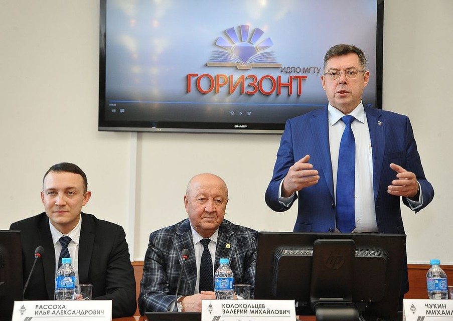 Михаил Чукин