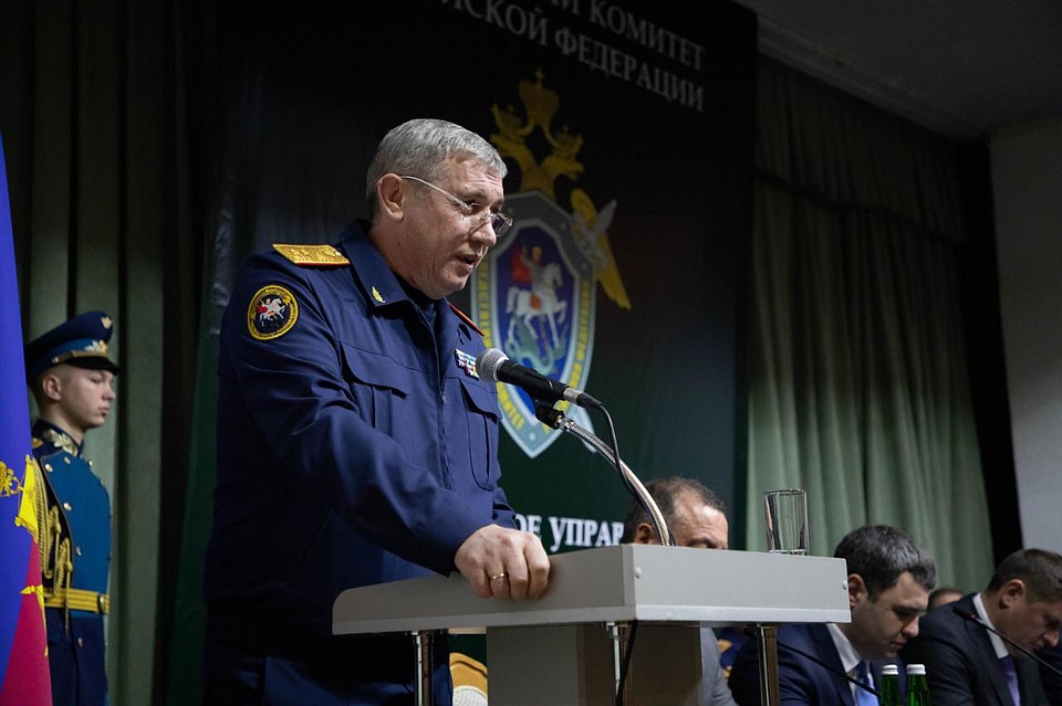 Вадим Бугаенко. Фото: пресс-служба СУ СК РФ.