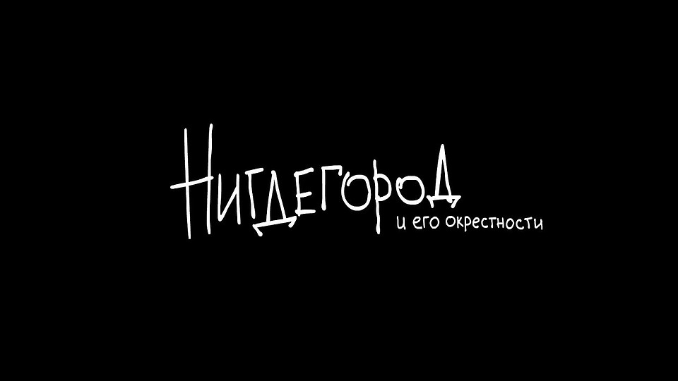 Фото: youtube.com