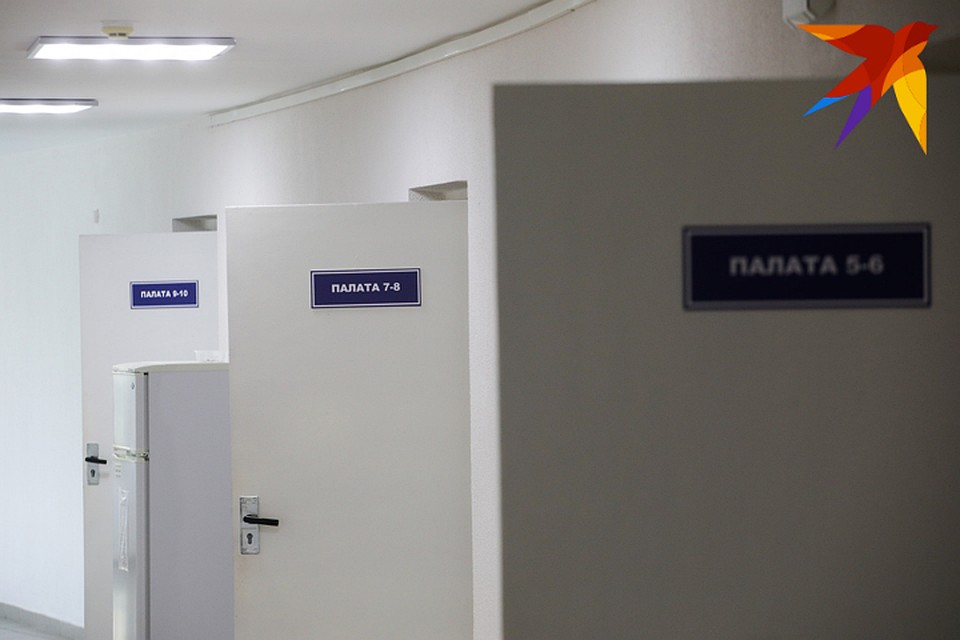 Всего в центре смогут разместить порядка 200 китайцев. Фото: Павел МАРТИНЧИК