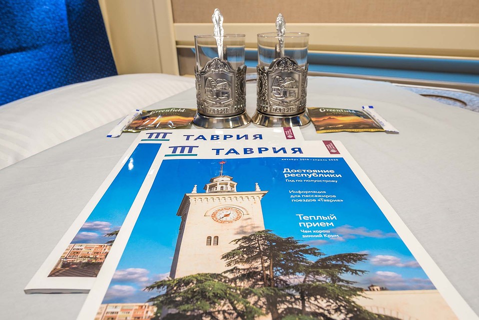 Фирменный поезд "Таврия" начнет ходить уже с конца апреля. Фото: grandtrain.ru