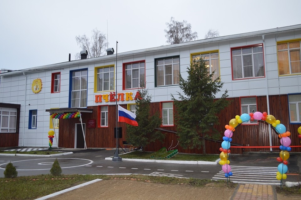 фото: пресс-служба Белгородэнерго.