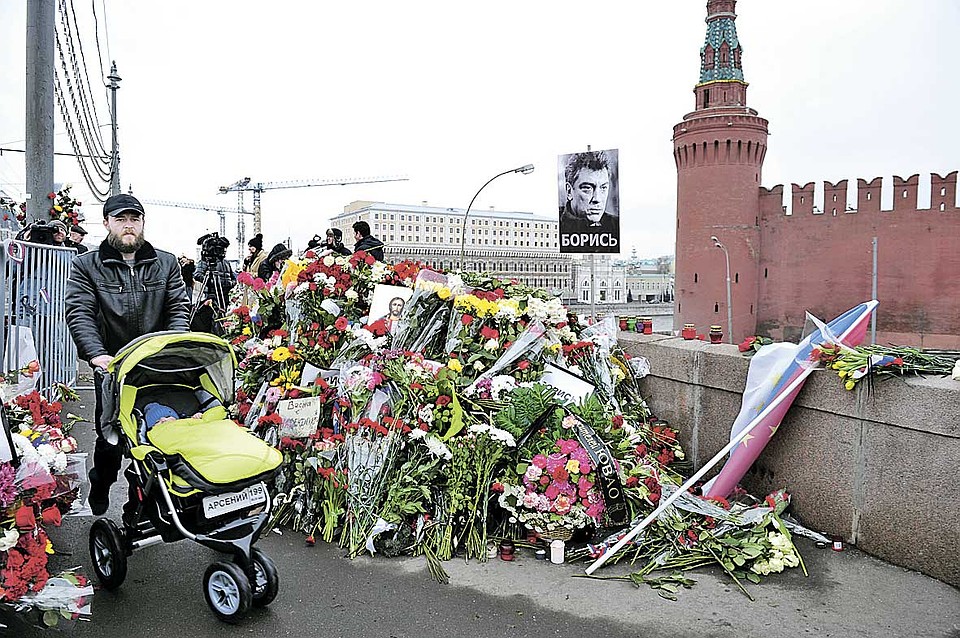 Вопрос дня: Кем был Немцов для России? Фото: Михаил ФРОЛОВ