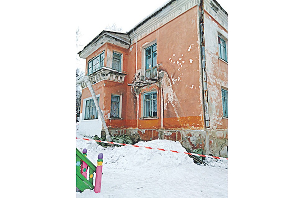 Садик №9 до реконструкции. Фото из архива РМК.