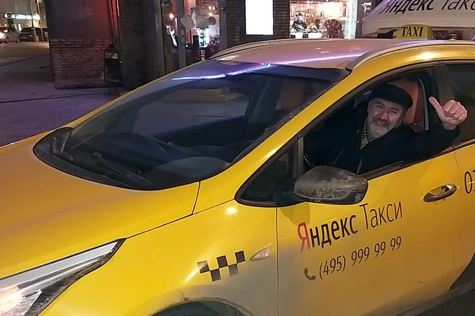 Корреспондент «Комсомолки» пытался трудоустроиться по объявлениям