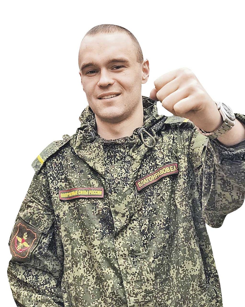 Цывина назвала сына Евгением в честь Евстигнеева. Фото: Instagram.com