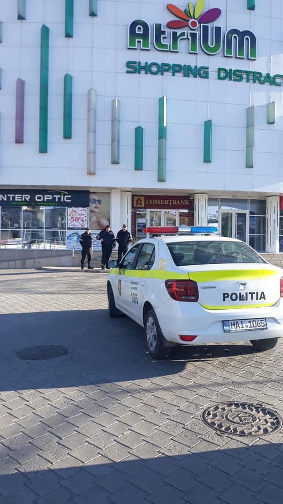 Торговый центр Артриум. Фото: Роман Василой.