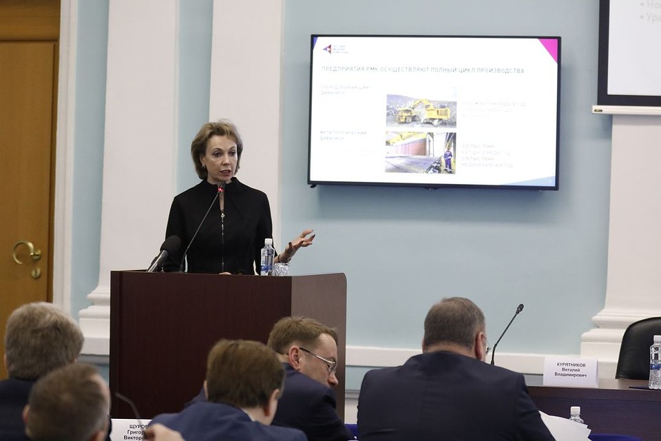 Наталья Гончар презентовала проект по ликвидации Коркинского разреза