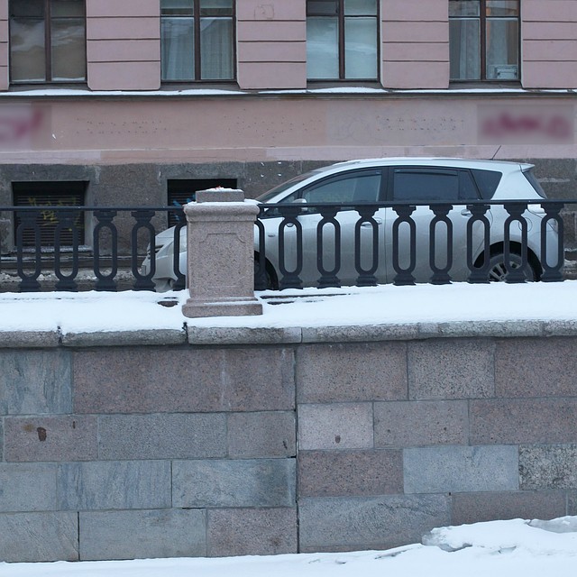 Набережная канала Грибоедова.