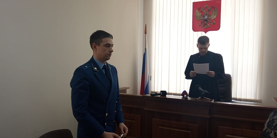 Фото: пресс-служба прокуратуры Свердловской области