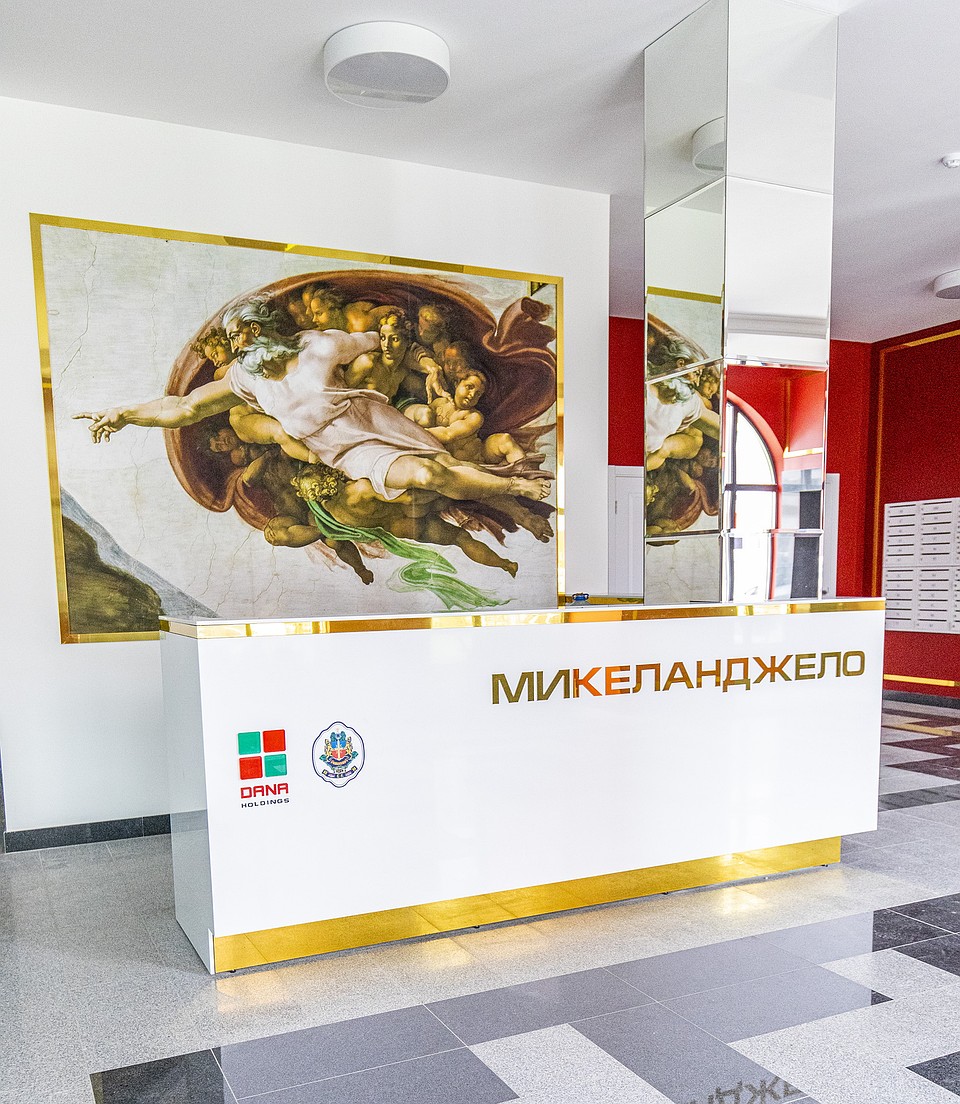 Лобби дома «Микеланджело».