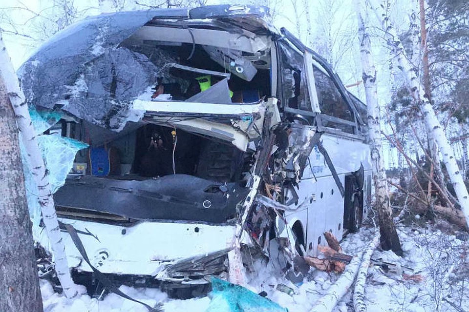 Фото: ГУ МВД России по Иркутской области.