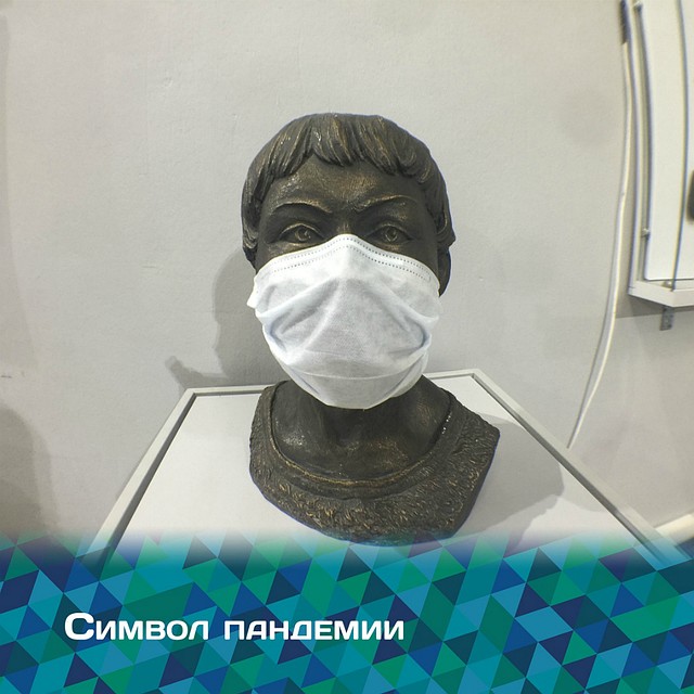 Древняя женщина обзавелась новым полезным аксессуаром. Фото: Мурманский краеведческий музей