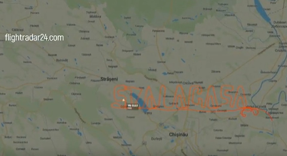 Вот такая надпись появилась на специализированном для полетов сайте.