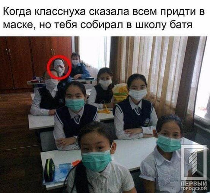 .