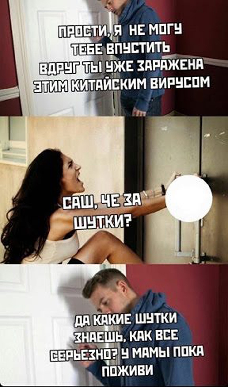 .