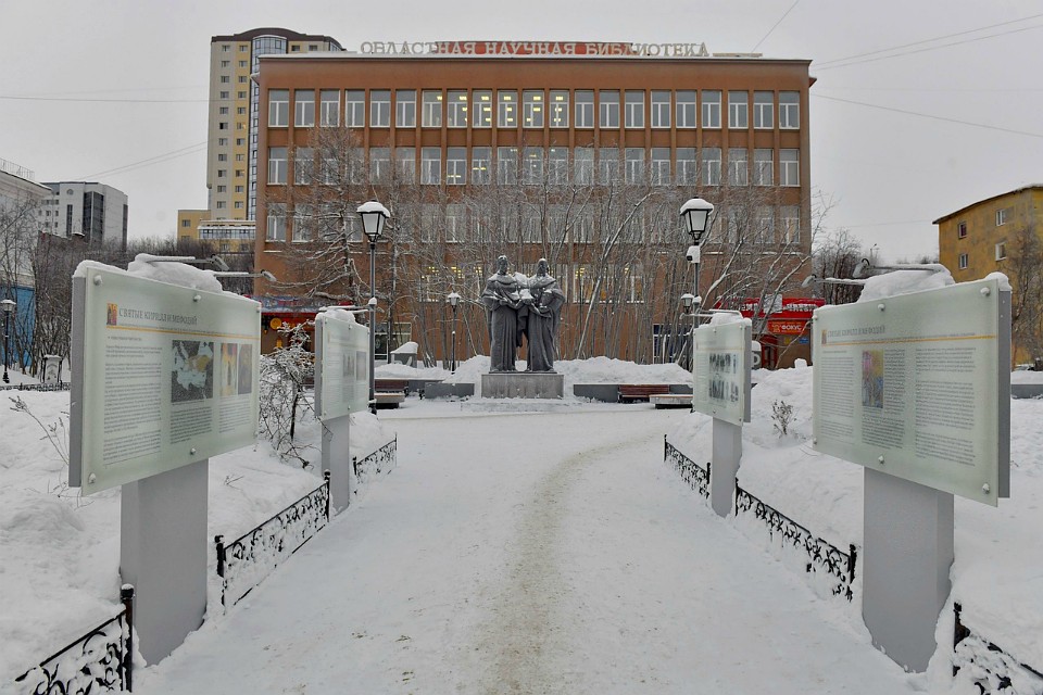 Мероприятия станут доступны северянам в Интернете. Фото: Олег Филонок