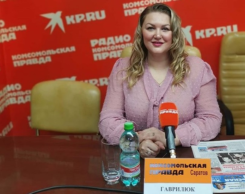 Лидия Гаврилюк