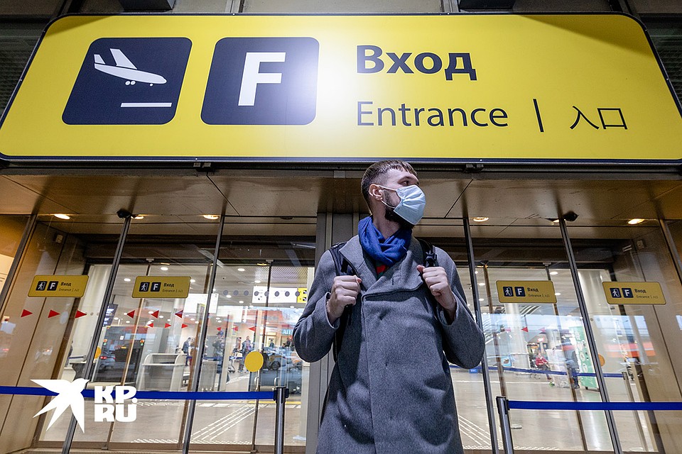 Лишь за последние 10 дней в Москву прибыли порядка 1 миллиона граждан России, находившихся в странах с неблагоприятной эпидемиологической обстановкой. Фото: Андрей АБРАМОВ