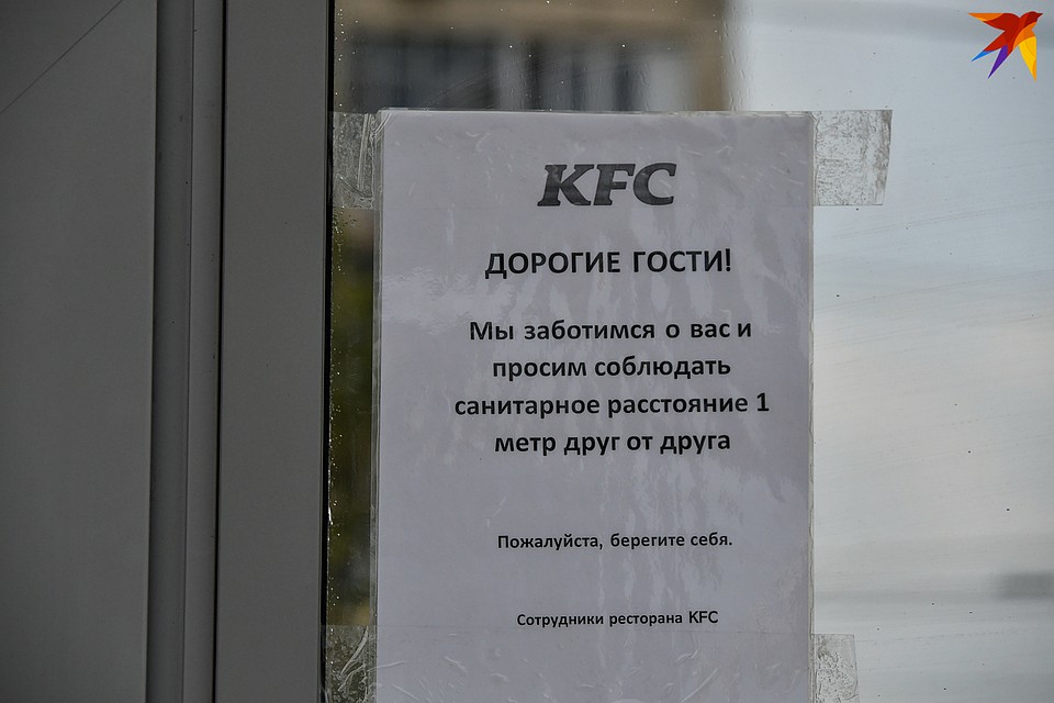 Фотокорреспондент «КП» прошел по пустым улицам города. Фото: Кирилл ВЕРШИНИН