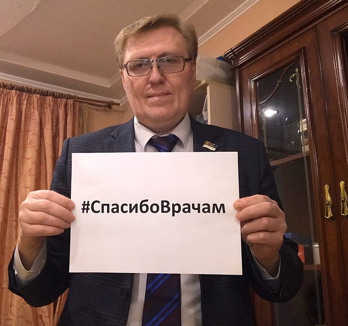 Владимир Жариков связывает большие надежды с приходом нового губернатора, который, как известно, по профессии - врач-эпидимиолог
