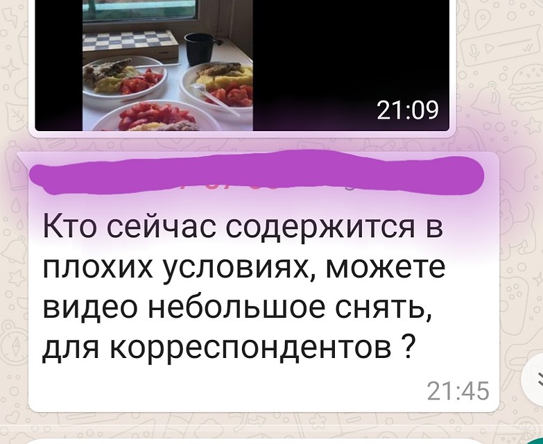 Прилетевшие пассажиры снимали в рьчервации ролики. Фото: личный архив.