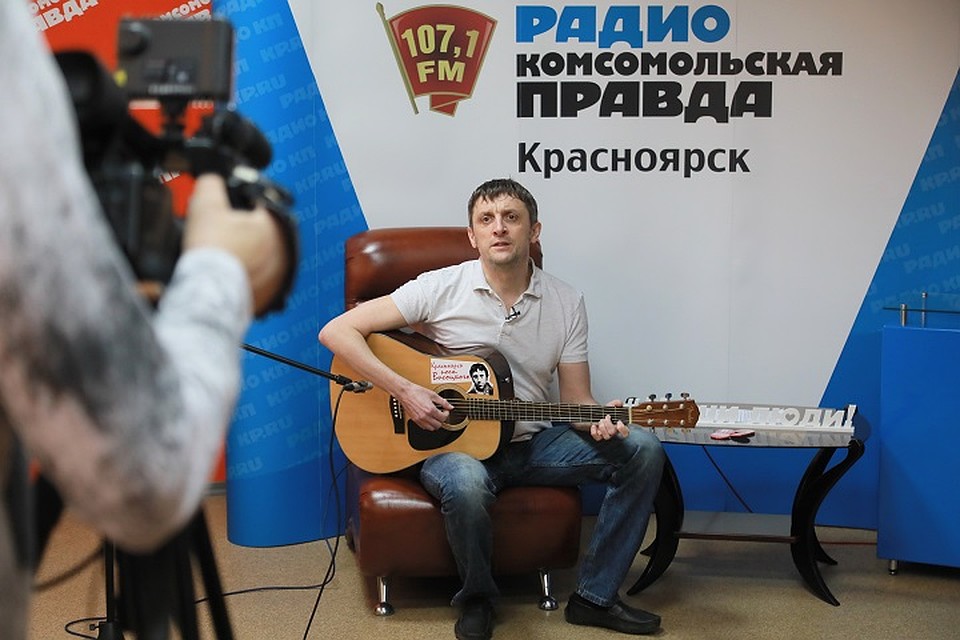 Радиомарафон "КП" поддержали красноярские музыканты. Фото: Мария ЛЕНЦ