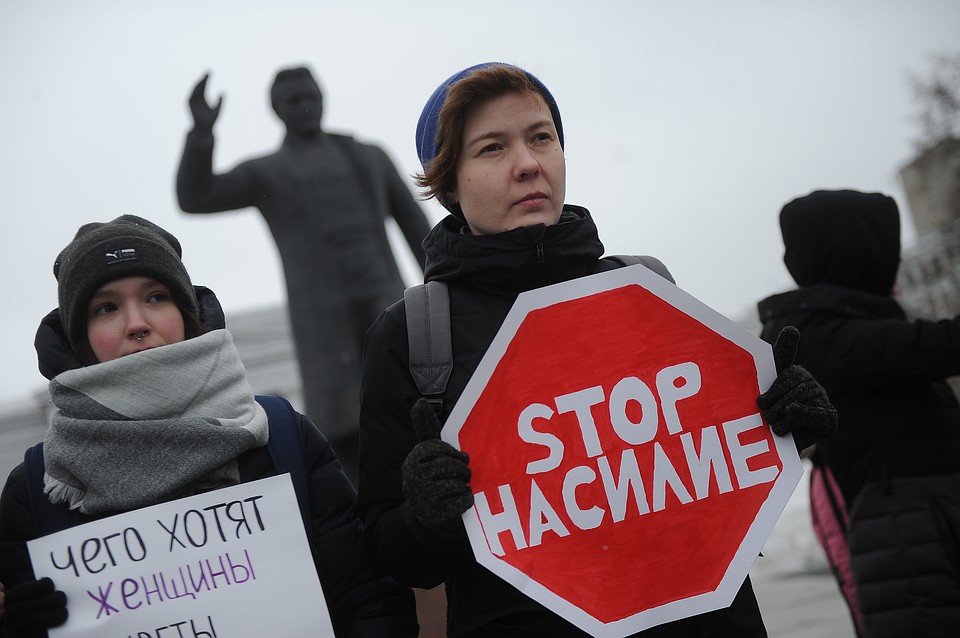 Специалисты говорят, что помочь жертве домашнего насилия можно лишь тогда, когда она сама осознанно обратится за помощью Фото: Алексей БУЛАТОВ