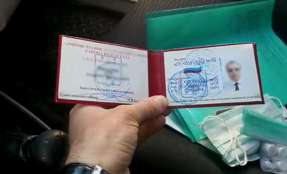 Чиновник воспользовался служебным положением. Фото: ГУ МВД по Волгоградской области