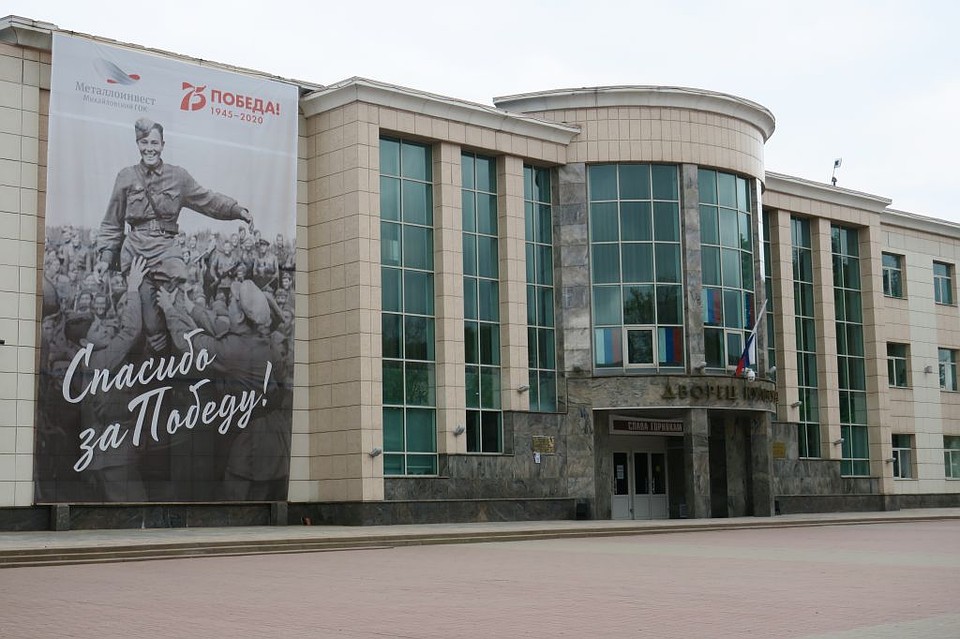 На улицах всех городов присутствия компании было размещено 29 праздничных баннеров ко Дню Победы Фото: предоставлено Металлоинвестом