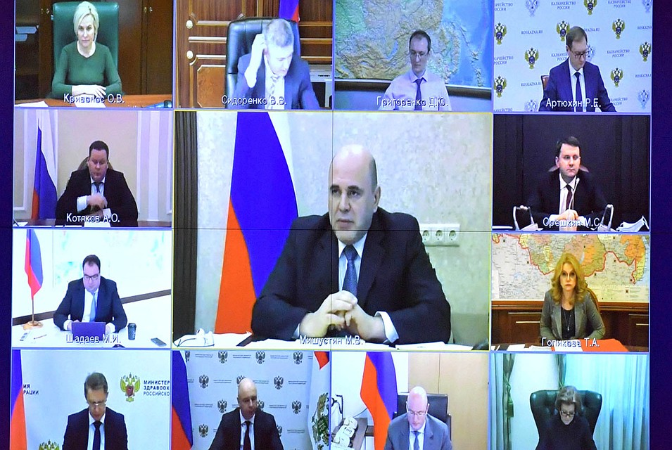 Премьер-министр РФ Мишустин провел совещание о стимулирующих выплатах работникам медицинских организаций. Фото: Александр Астафьев/ТАСС