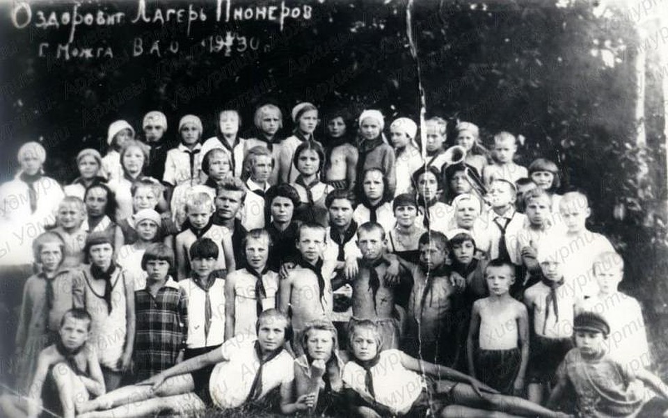 Оздоровительный лагерь пионеров, 1930 год, Можга Фото: предоставлено ГКУ «ЦДНИ УР»