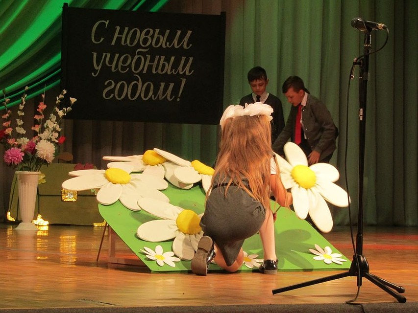 . Фото: Соцсети
