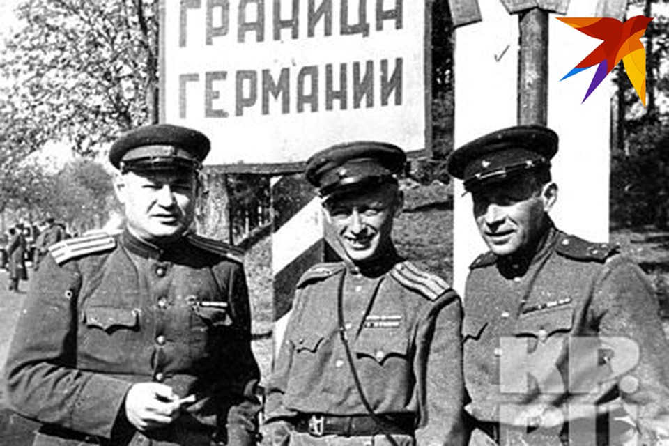 1945 год, военкоры "КП" на границе с Германией. Фото: "КП" Архив