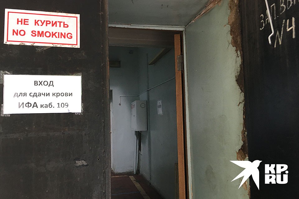 Для таких как я, отдельный вход. Не центральный. Фото: Наталья ВАРСЕГОВА